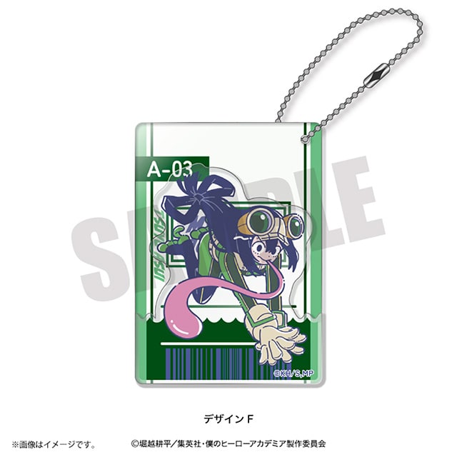 僕のヒーローアカデミア れとぽぷ アクリルキーホルダー2層 蛙吹梅雨