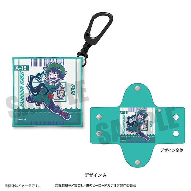 僕のヒーローアカデミア れとぽぷ カラビナ付ミニケース 緑谷出久
