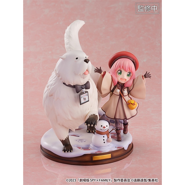『劇場版 SPY×FAMILY CODE: White』アーニャ・フォージャー＆ボンド・フォージャー 1/7スケールフィギュア