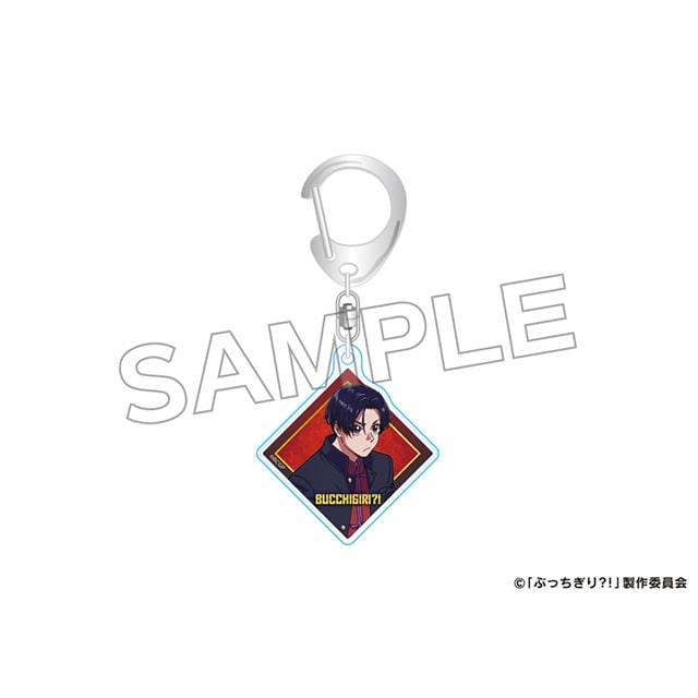 ぶっちぎり?! ティザービジュアル アクリルキーホルダー 灯 荒仁