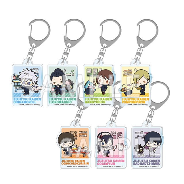 呪術廻戦 懐玉・玉折×サンリオキャラクターズ トレーディングアクリルキーホルダー 【全7種】 コンプリートセット