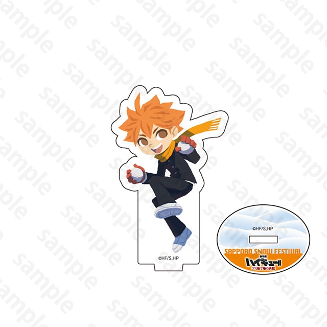 『劇場版ハイキュー!! ゴミ捨て場の決戦』 アクリルスタンド 日向翔陽 2024 Snow Fes Ver.