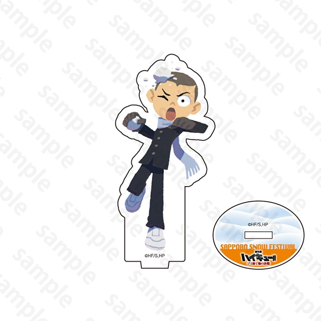 『劇場版ハイキュー!! ゴミ捨て場の決戦』 アクリルスタンド 田中龍之介 2024 Snow Fes Ver.