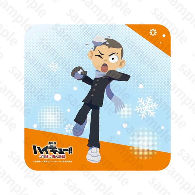 『劇場版ハイキュー!! ゴミ捨て場の決戦』 ハンドタオル 田中龍之介 2024 Snow Fes Ver.