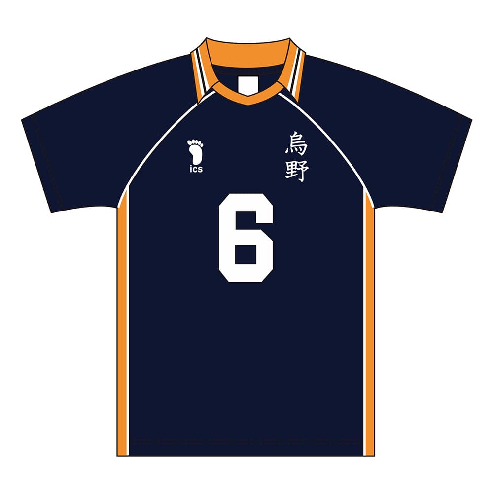 ハイキュー!! ユニフォーム 烏野高校 縁下 力 XL
