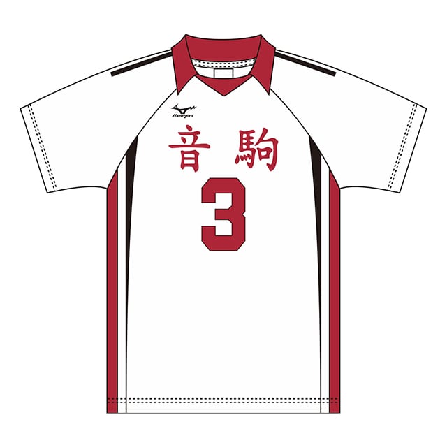 ハイキュー!! ユニフォーム 音駒高校 夜久衛輔 XL