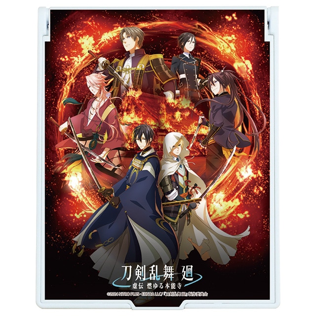 刀剣乱舞 廻 -虚伝 燃ゆる本能寺- ティザービジュアルデカミラー