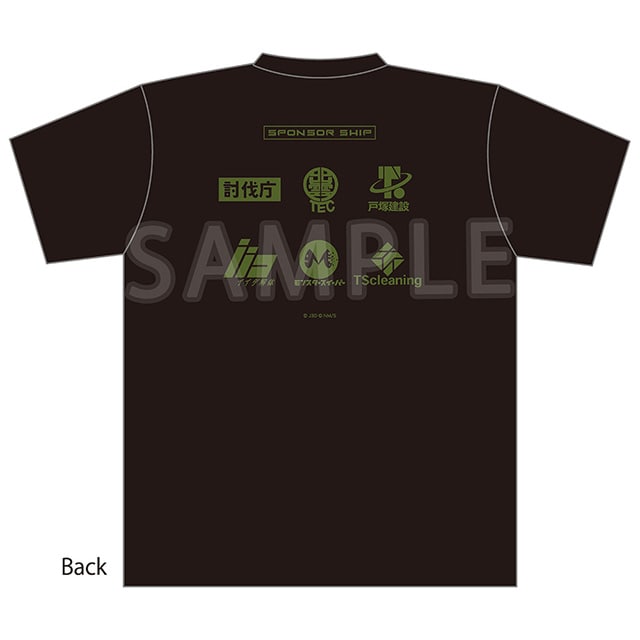 怪獣８号 Tシャツ ロゴver.