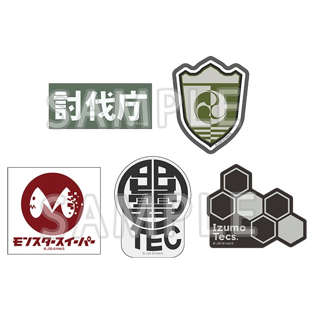 怪獣８号 ステッカーセット ロゴver.