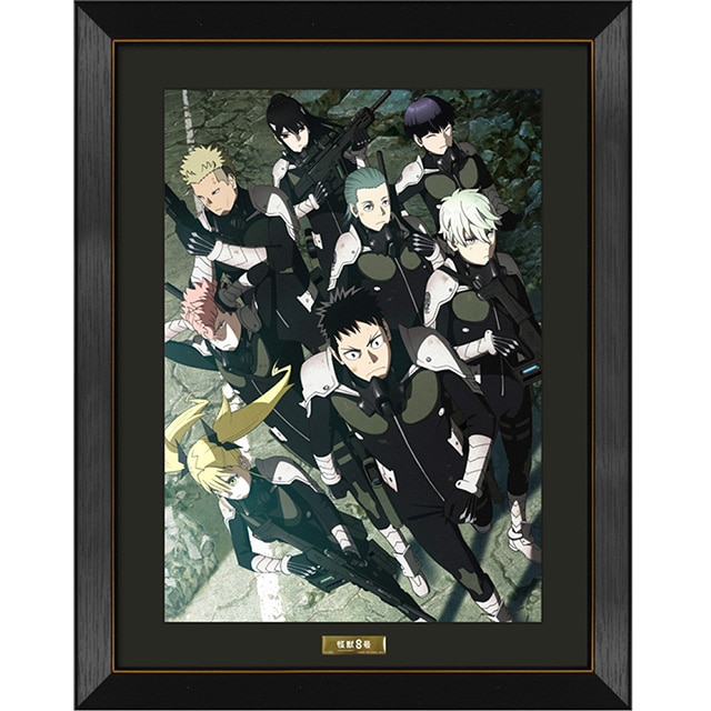 怪獣８号 A3キャラファイングラフ キービジュアル -A-