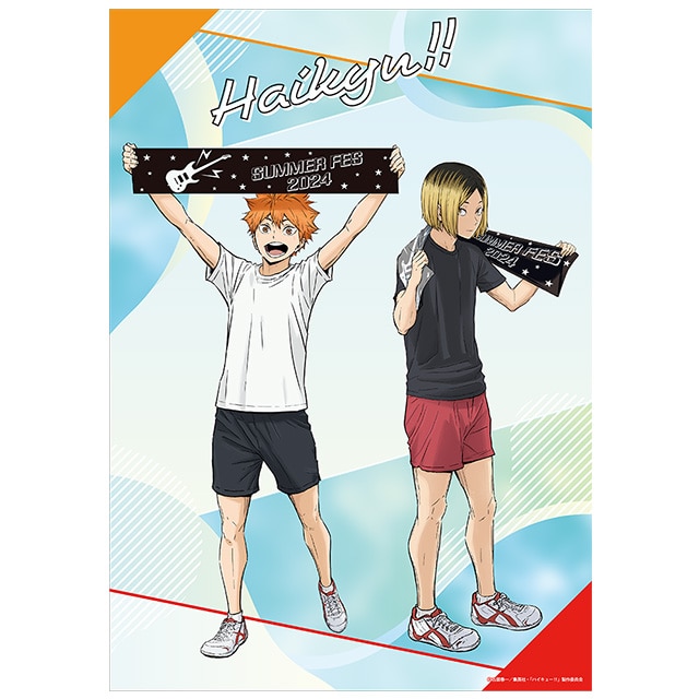 ハイキュー!! ビッグ布ポスター TaF Ver.