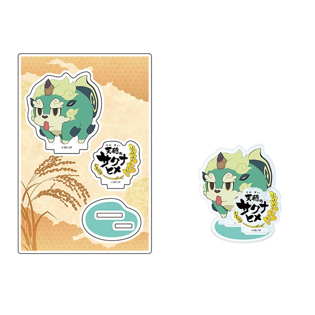 天穂のサクナヒメ アクリルスタンド タマ爺