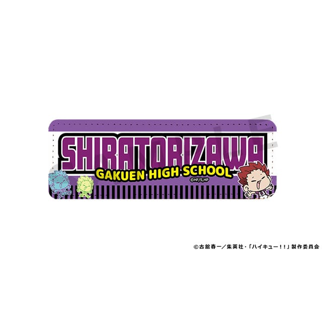 ハイキュー!! mochocho Vol.2 ロングレザーバッジ 天童 覚