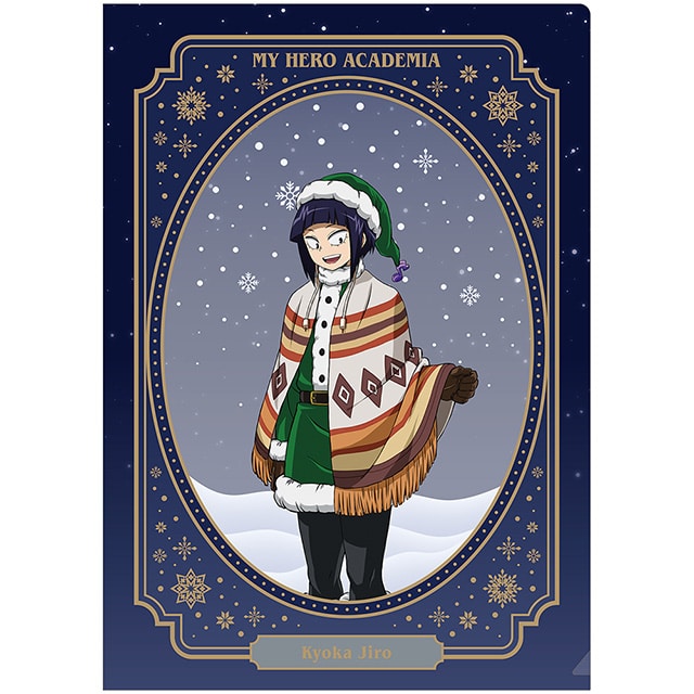 僕のヒーローアカデミア メリれ！クリスマス！ クリアファイル 耳郎響香