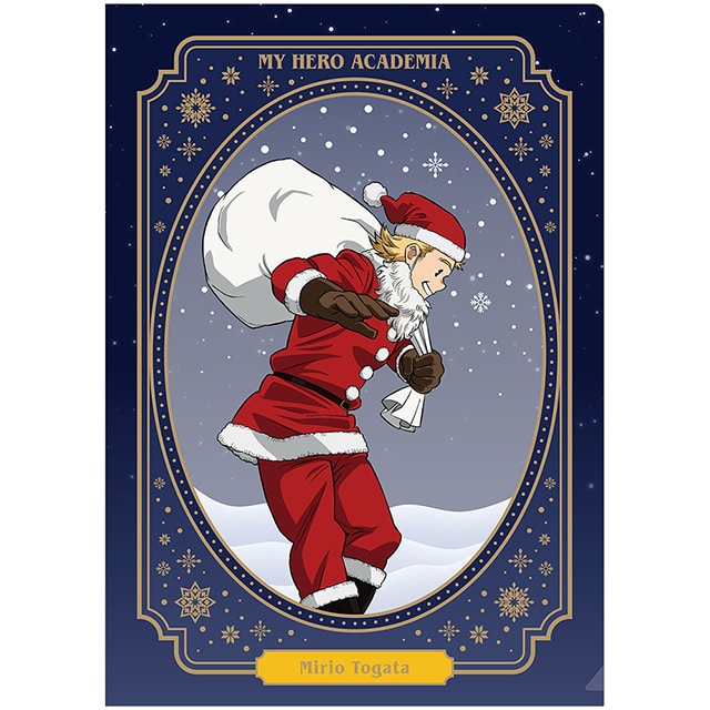 僕のヒーローアカデミア メリれ！クリスマス！ クリアファイル 通形ミリオ