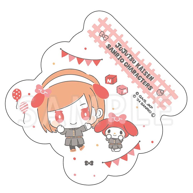 呪術廻戦×サンリオキャラクターズ ダイカットステッカー 釘崎野薔薇×マイメロディ