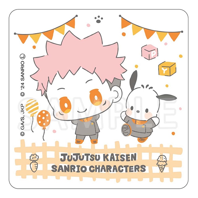 呪術廻戦×サンリオキャラクターズ ハンドタオル 虎杖悠仁×ポチャッコ
