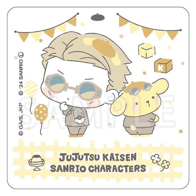 呪術廻戦×サンリオキャラクターズ ハンドタオル 七海建人×ポムポムプリン