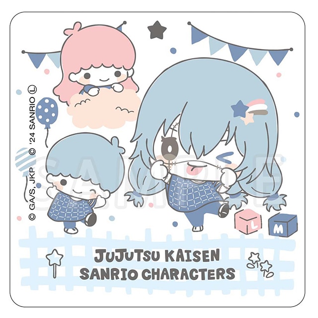 呪術廻戦×サンリオキャラクターズ ハンドタオル 真人×リトルツインスターズ