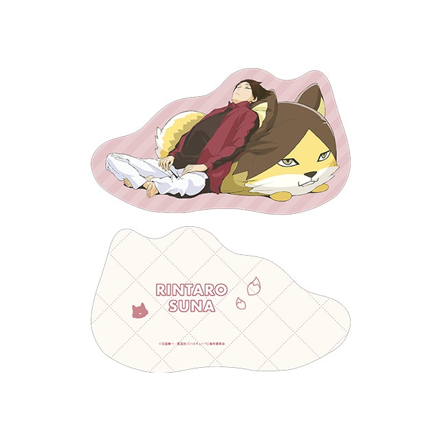 ハイキュー!! 描き下ろしダイカットクッション 角名倫太郎 JF2025 Ver.