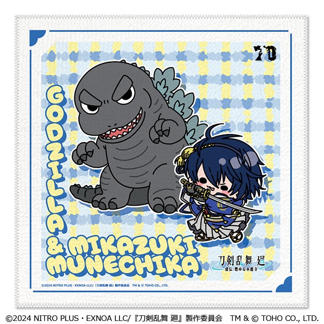 刀剣乱舞 廻 -虚伝 燃ゆる本能寺- ゴジラコラボ ハンドタオル 三日月宗近＆ゴジラ