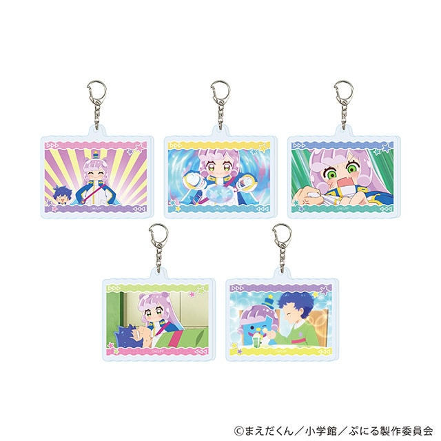 『ぷにるはかわいいスライム』 場面写イラスト アクリルキーホルダー01 【全5種】 コンプリートセット