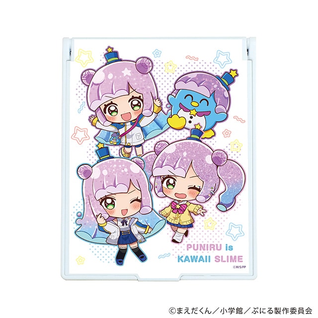 『ぷにるはかわいいスライム』 ミニキャライラスト デカキャラミラー01 ぷにる