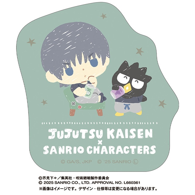 呪術廻戦 懐玉・玉折×サンリオキャラクターズ ダイカットステッカー 伏黒甚爾×バッドばつ丸