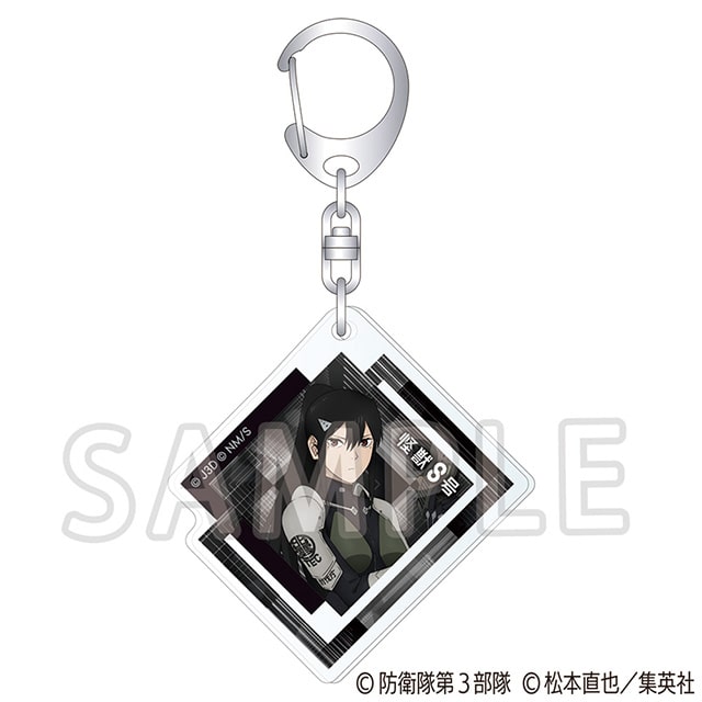怪獣８号 アクリルキーホルダー Vol.4 亜白ミナ