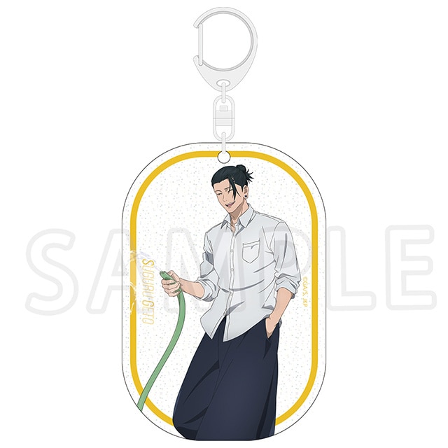 呪術廻戦 懐玉・玉折 アクリルキーホルダー 夏油 傑 プール掃除Ver.