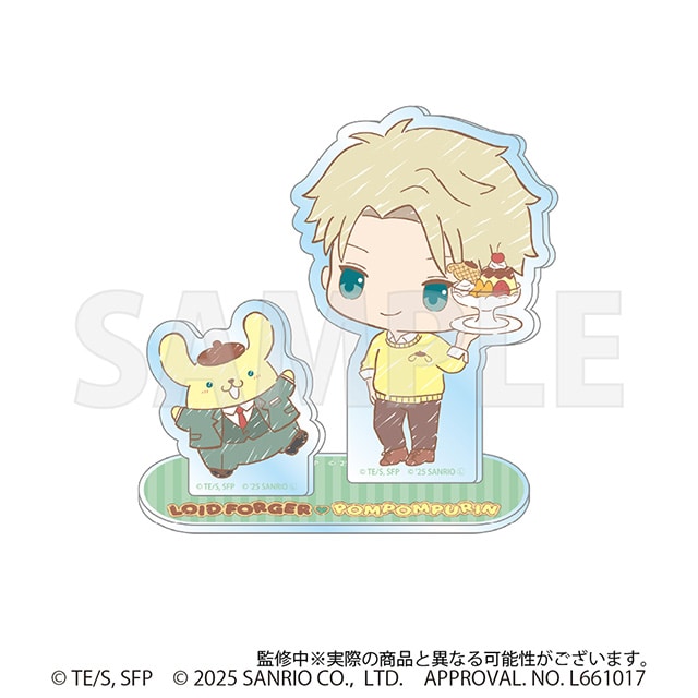 SPY×FAMILY・サンリオキャラクターズ アクリルスタンド ロイド・フォージャー＆ポムポムプリン