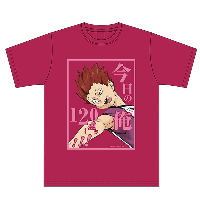 ハイキュー!! セリフTシャツ 天童 覚 M