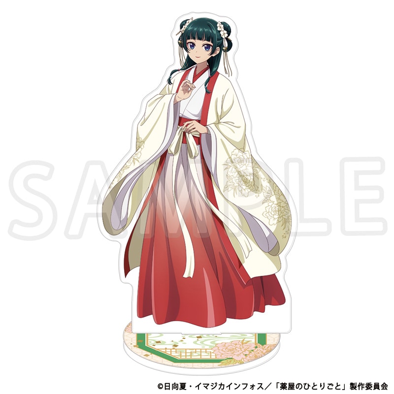 【引換券】薬屋のひとりごと 描き下ろしアクリルスタンド 猫猫 TaS10th Ver.