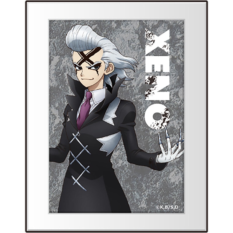 Dr.STONE ブロマイド風アクリルフレームマグネット Dr.ゼノ