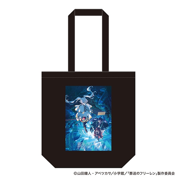 葬送のフリーレン トートバッグ 第2期キービジュアル