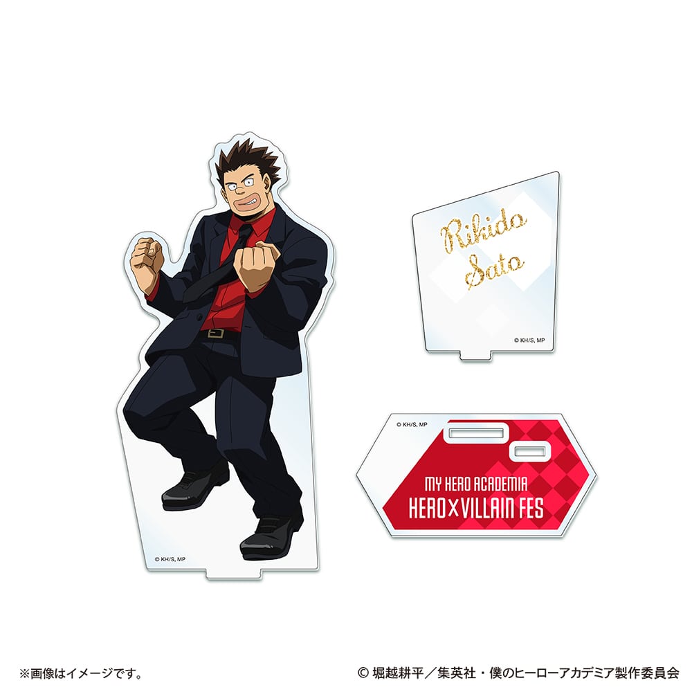 僕のヒーローアカデミア HERO×VILLAIN FES. アクリルスタンド 砂藤力道