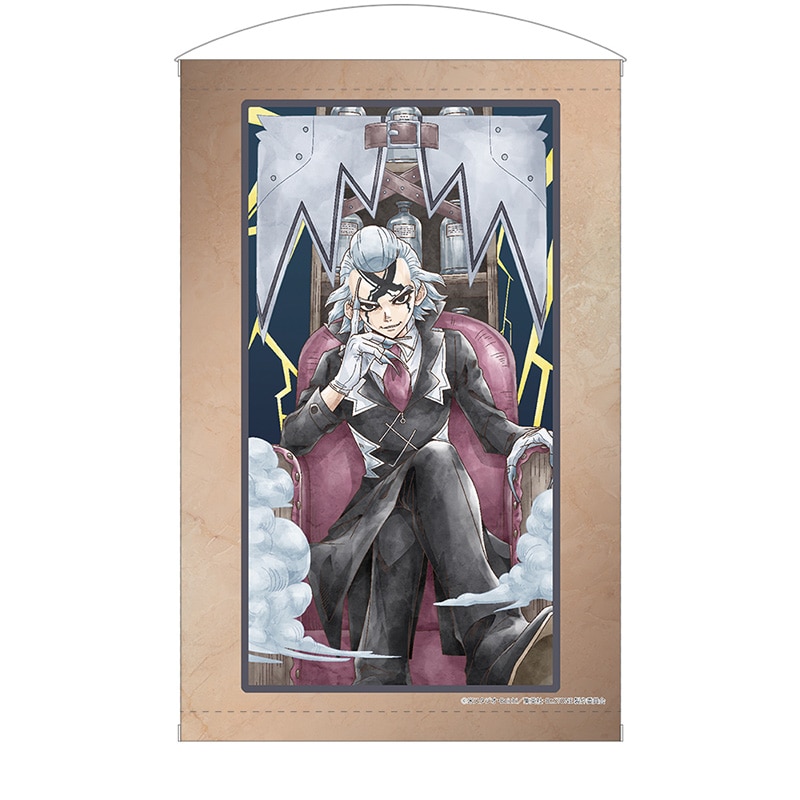 Dr.STONE タペストリー Dr.ゼノ