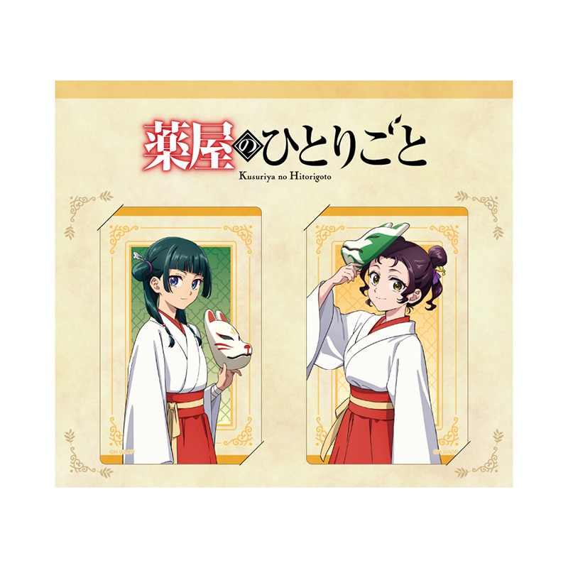 薬屋のひとりごと クリアカードセット 猫猫・子翠（狐の里Ver.）