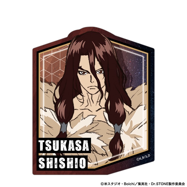 Dr.STONE ダイカットステッカー 獅子王 司