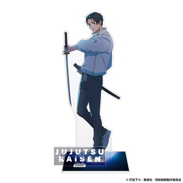 呪術廻戦 アクリルスタンド 乙骨憂太 AJ2026 Ver.