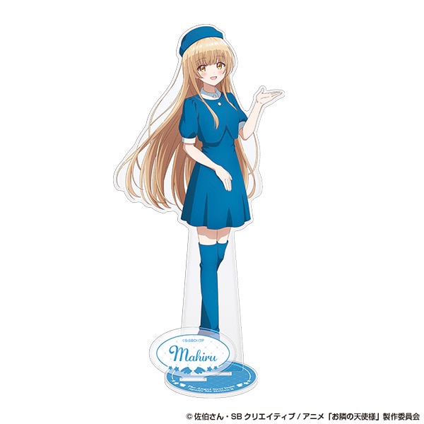 お隣の天使様にいつの間にか駄目人間にされていた件2 アクリルスタンド 椎名真昼（ブルー） AJ2026 Ver.