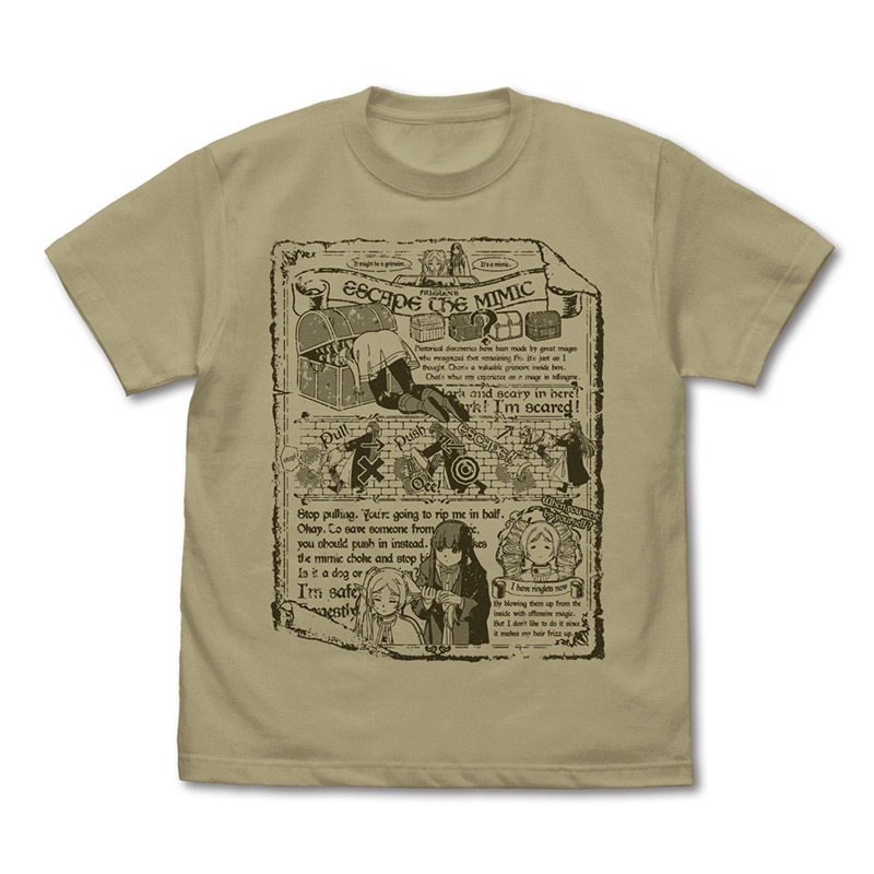 葬送のフリーレン フリーレン＆フェルン ミミック脱出 Tシャツ/SAND KHAKI-XL