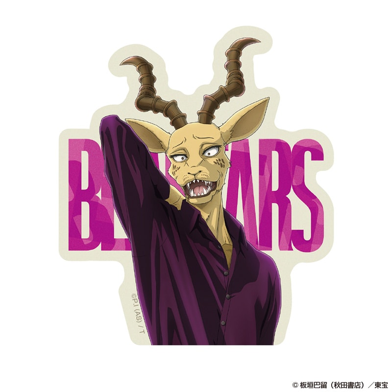 BEASTARS ダイカットステッカー メロン