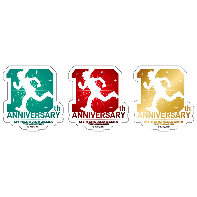 僕のヒーローアカデミア TVアニメ10周年 ロゴステッカー3枚セット