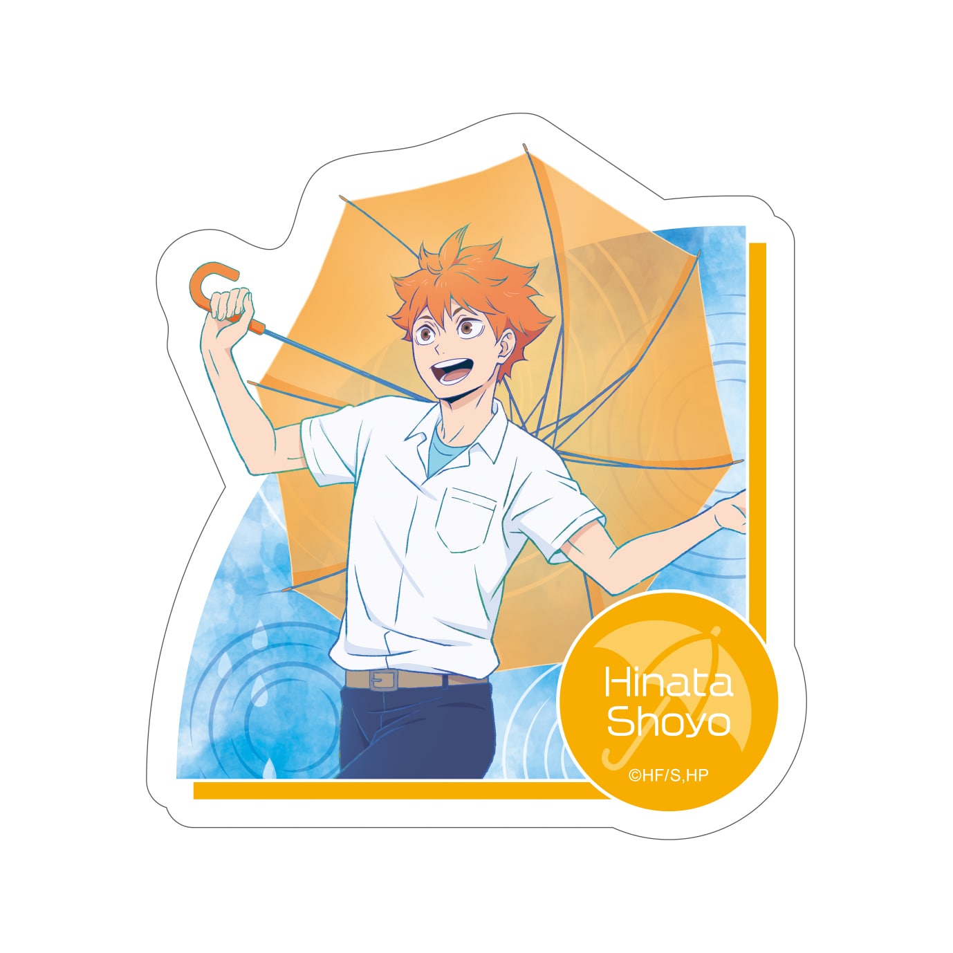 ハイキュー!! ステッカー 日向翔陽 雨上がりの帰り道Ver.