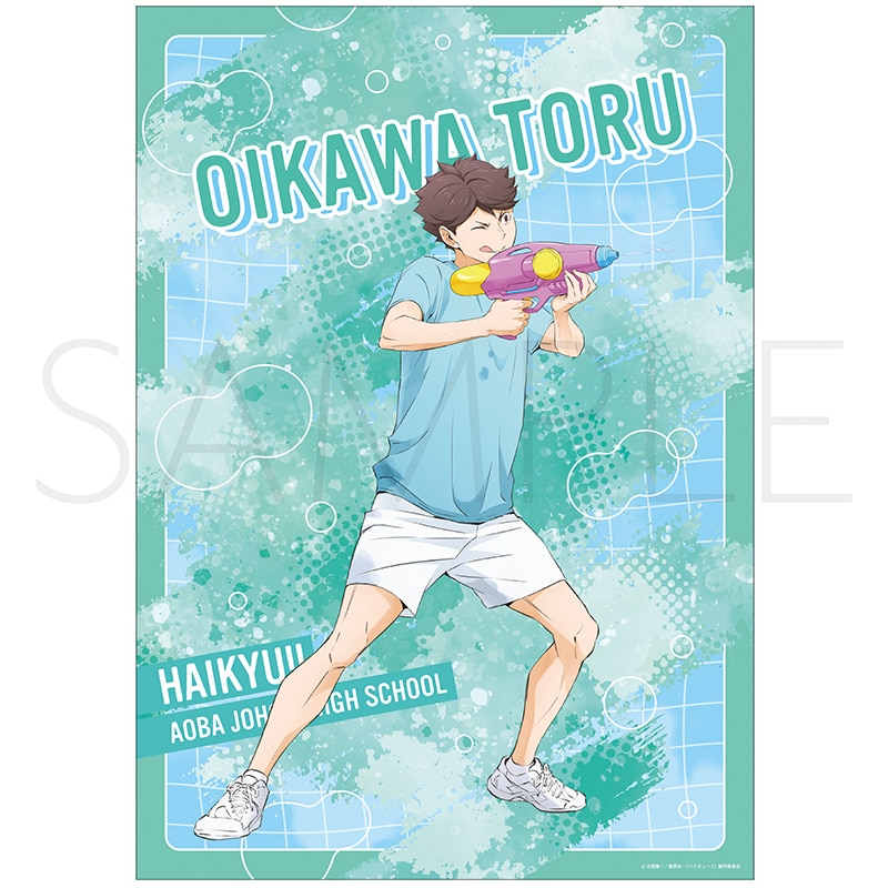 ハイキュー!! クリアポスター 及川 徹 水鉄砲Ver.
