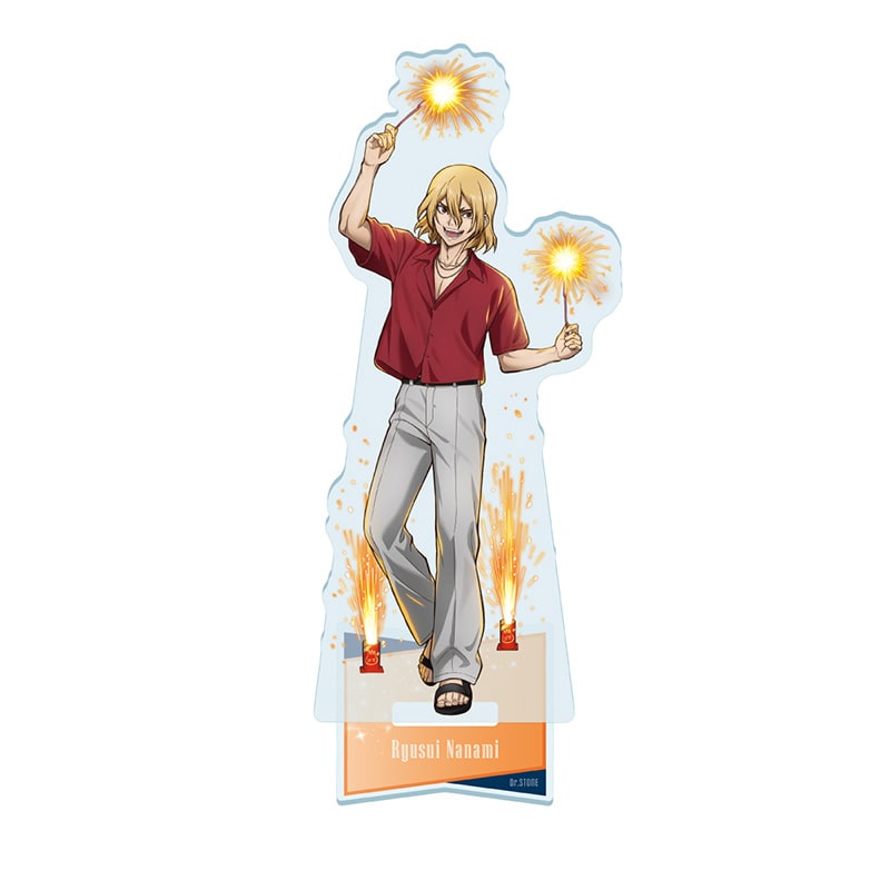 Dr.STONE アクリルスタンド 七海龍水