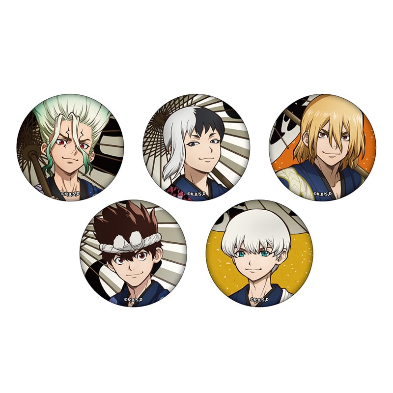 Dr.STONE トレーディング缶バッジ【全5種】5個セット