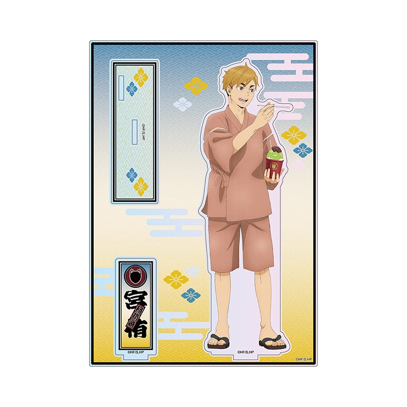 ハイキュー!! オーロラアクリルスタンド 宮 侑 甚平Ver.