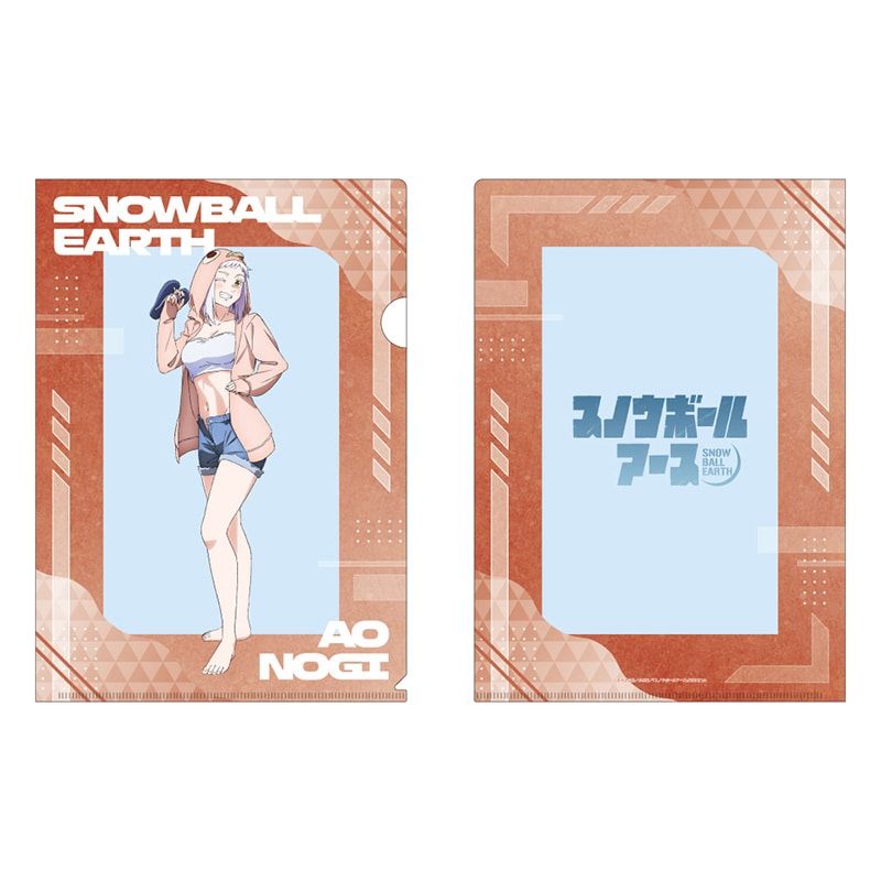 スノウボールアース クリアファイル 乃木蒼 HOT POOL Ver.